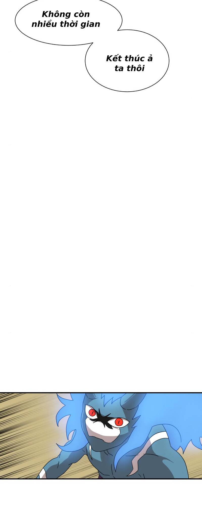 Double Click - Chapter 12 - Page 63