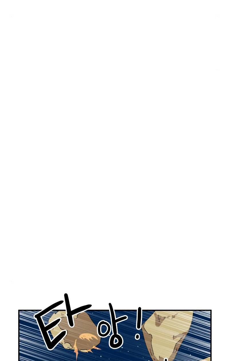 Double Click - Chapter 12 - Page 64