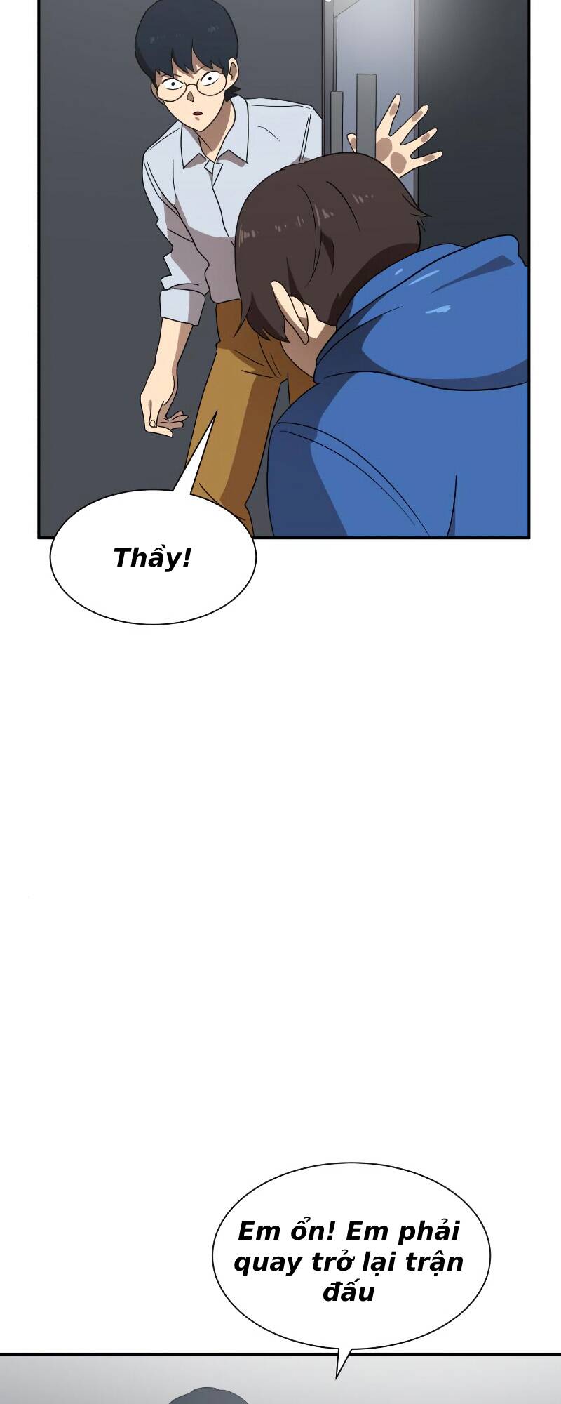 Double Click - Chapter 12 - Page 78