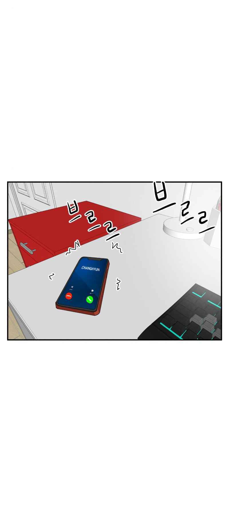 Double Click - Chapter 13 - Page 101