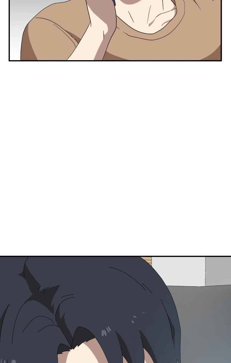 Double Click - Chapter 13 - Page 108