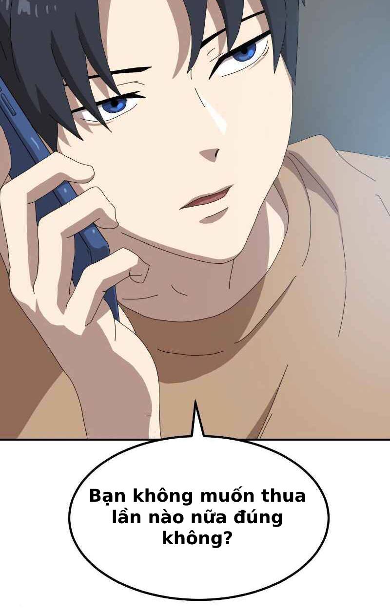 Double Click - Chapter 13 - Page 109