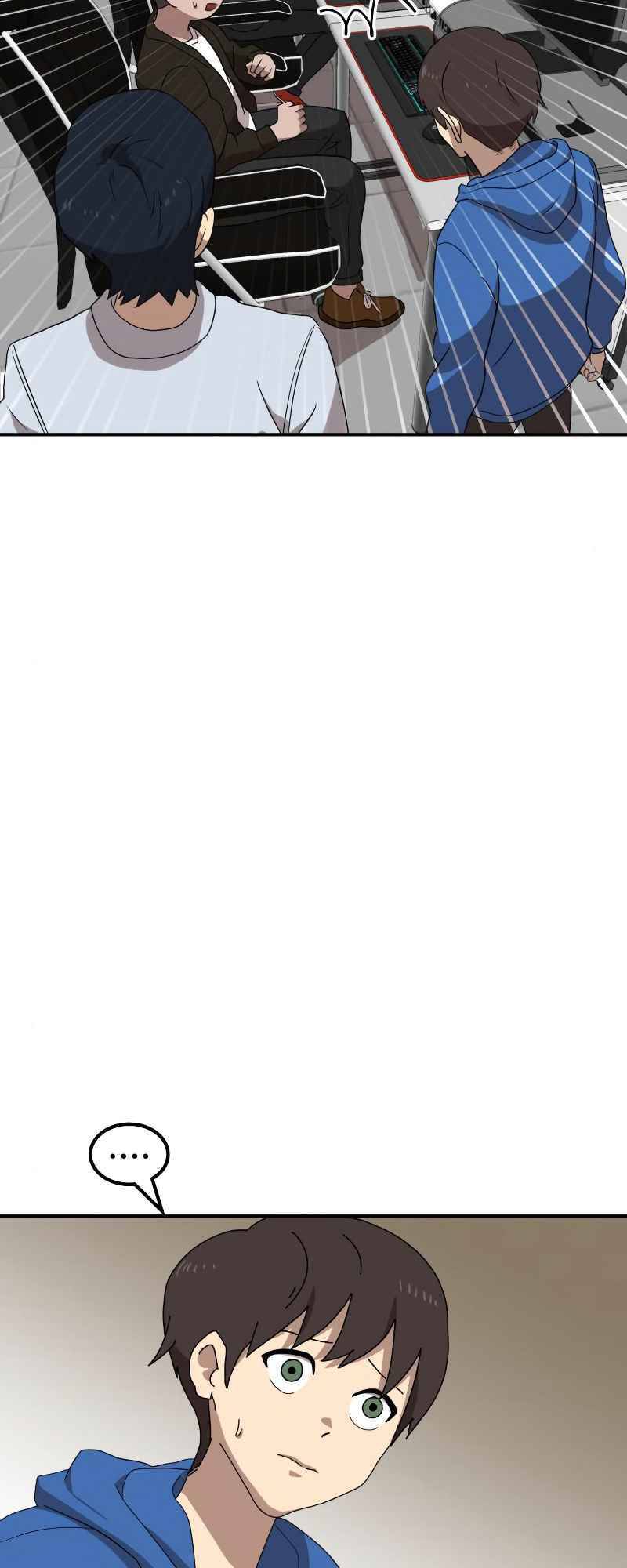 Double Click - Chapter 13 - Page 14