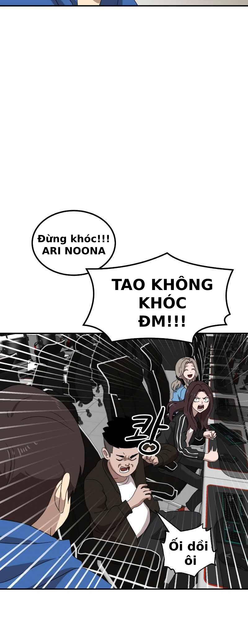 Double Click - Chapter 13 - Page 15