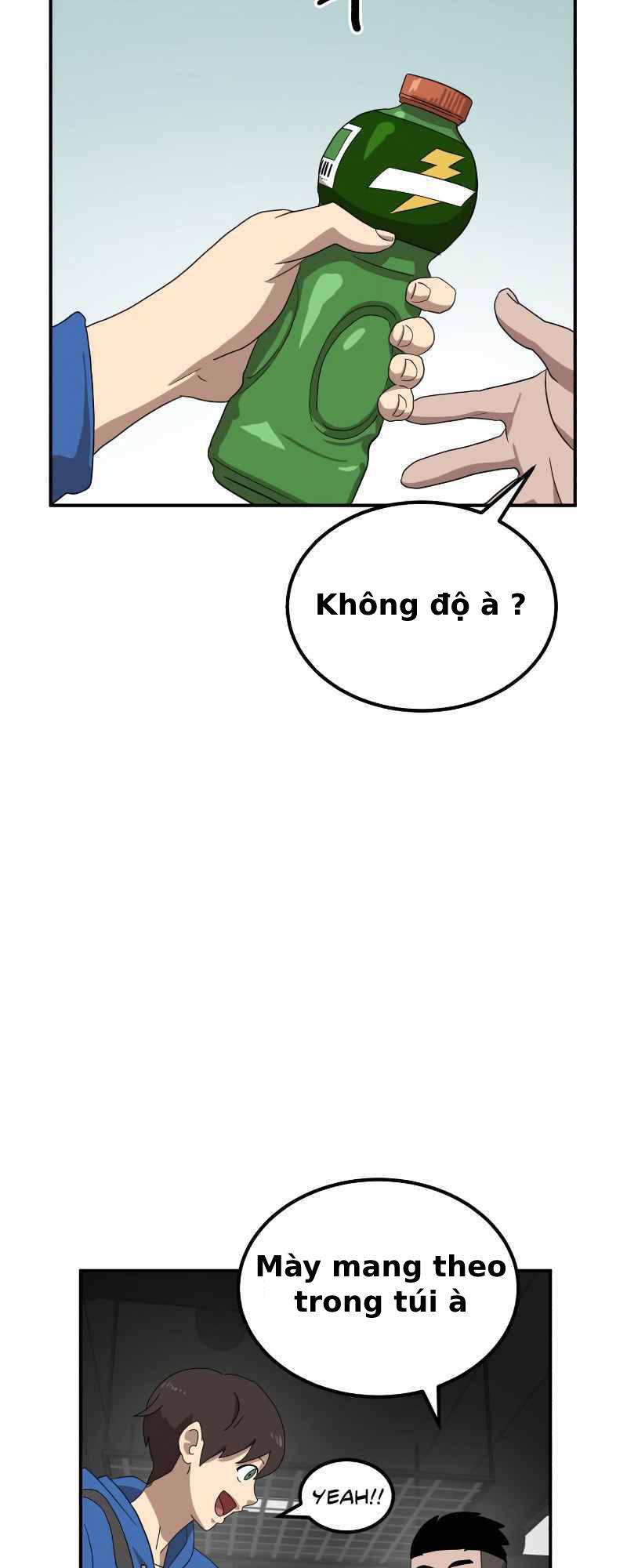 Double Click - Chapter 13 - Page 19