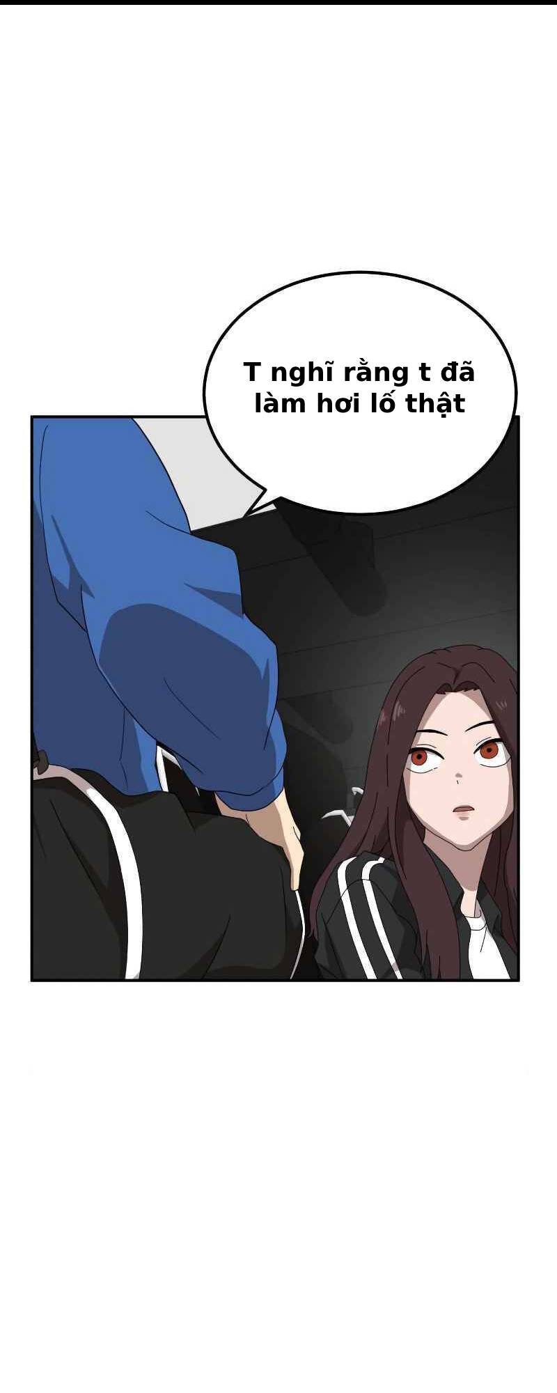 Double Click - Chapter 13 - Page 25