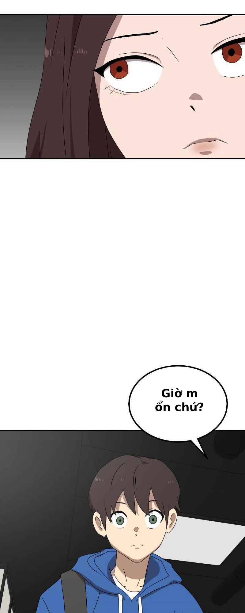 Double Click - Chapter 13 - Page 26