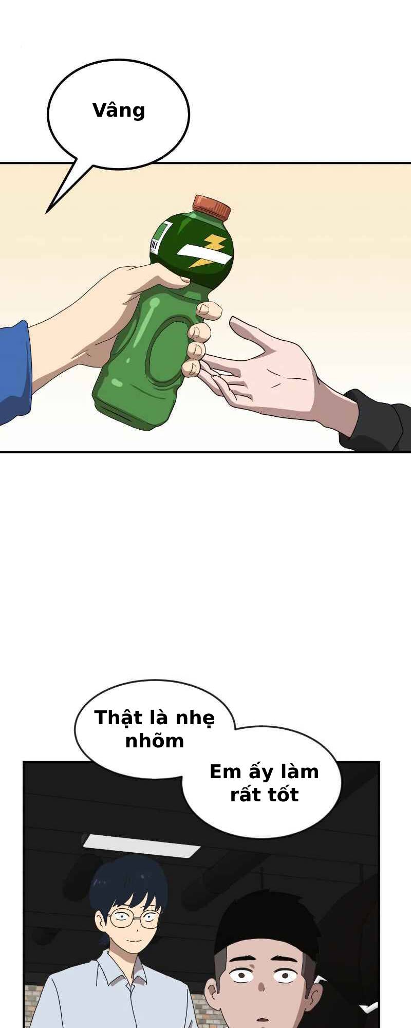 Double Click - Chapter 13 - Page 29