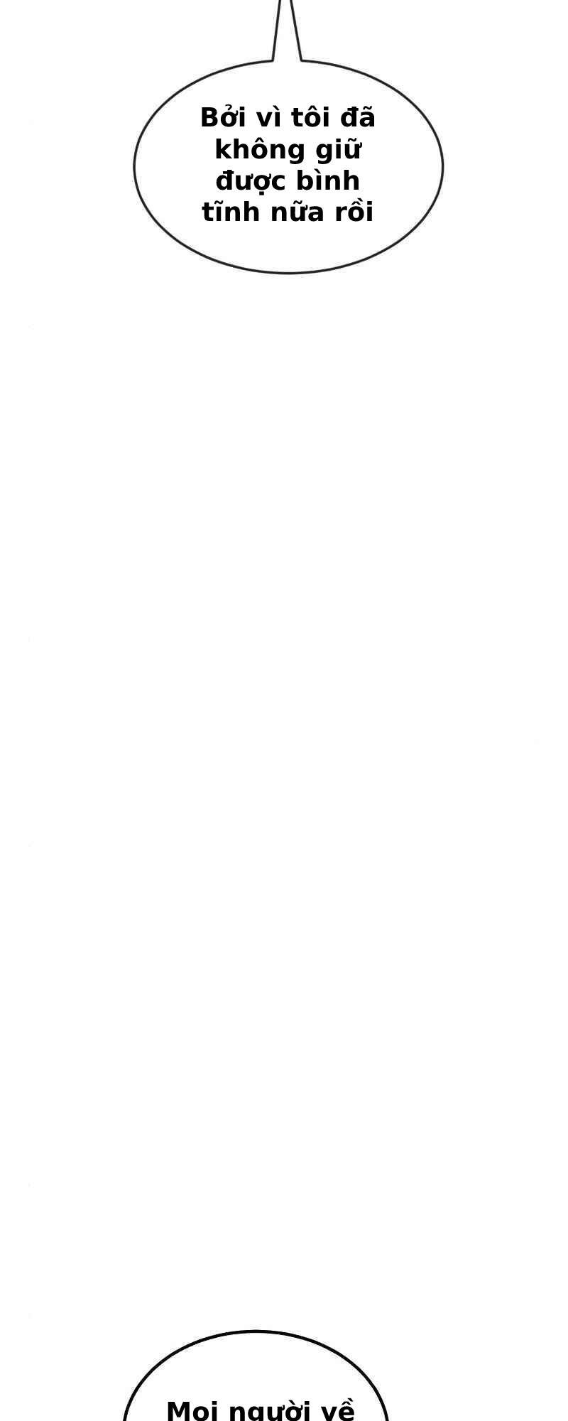 Double Click - Chapter 13 - Page 33