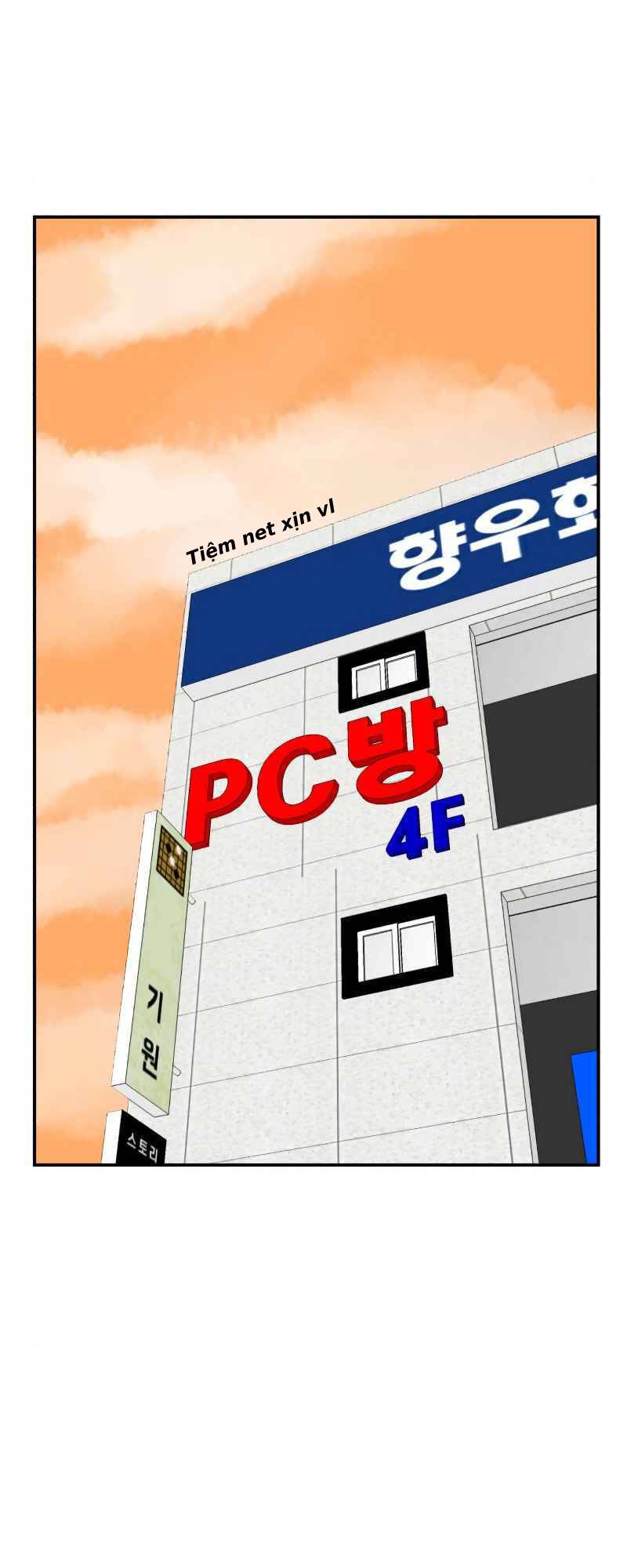 Double Click - Chapter 13 - Page 3