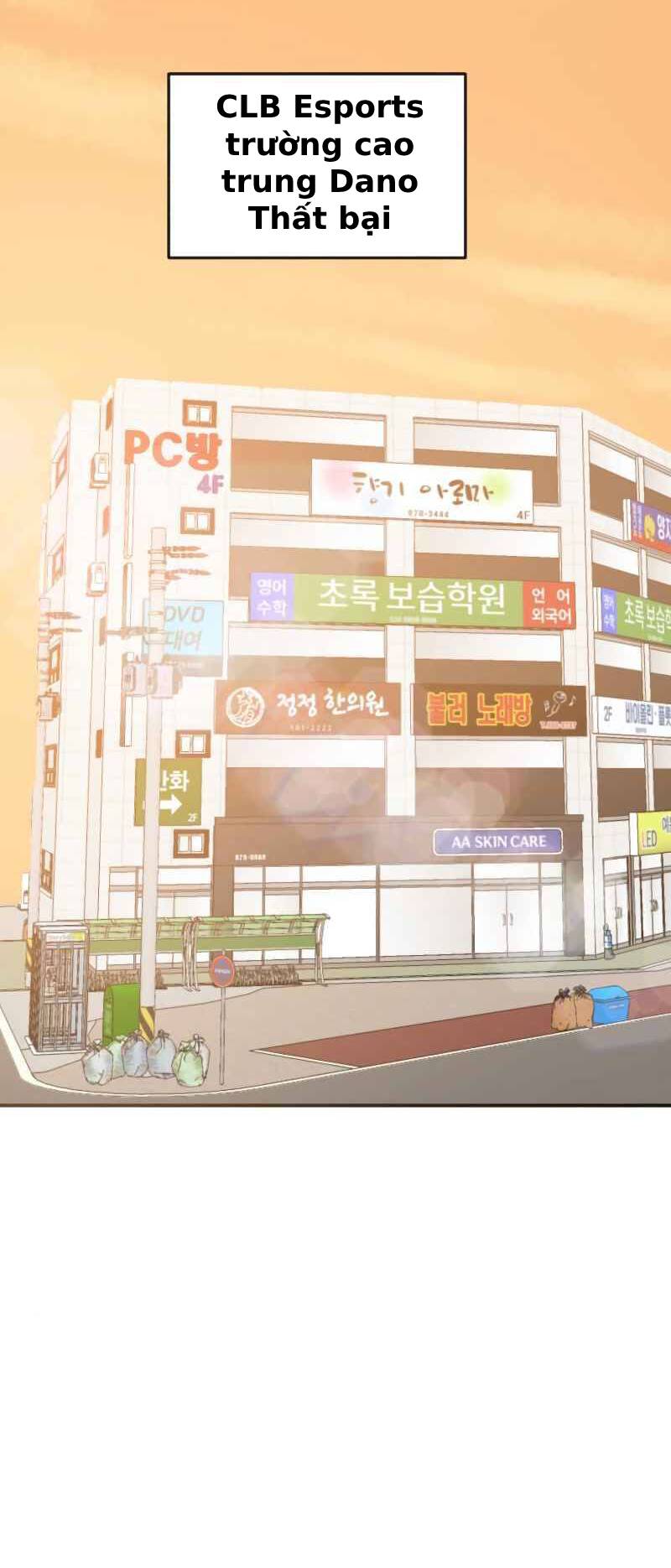 Double Click - Chapter 13 - Page 40