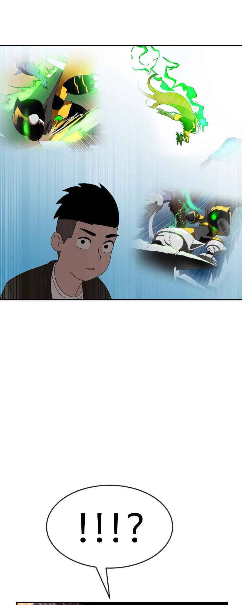 Double Click - Chapter 13 - Page 52