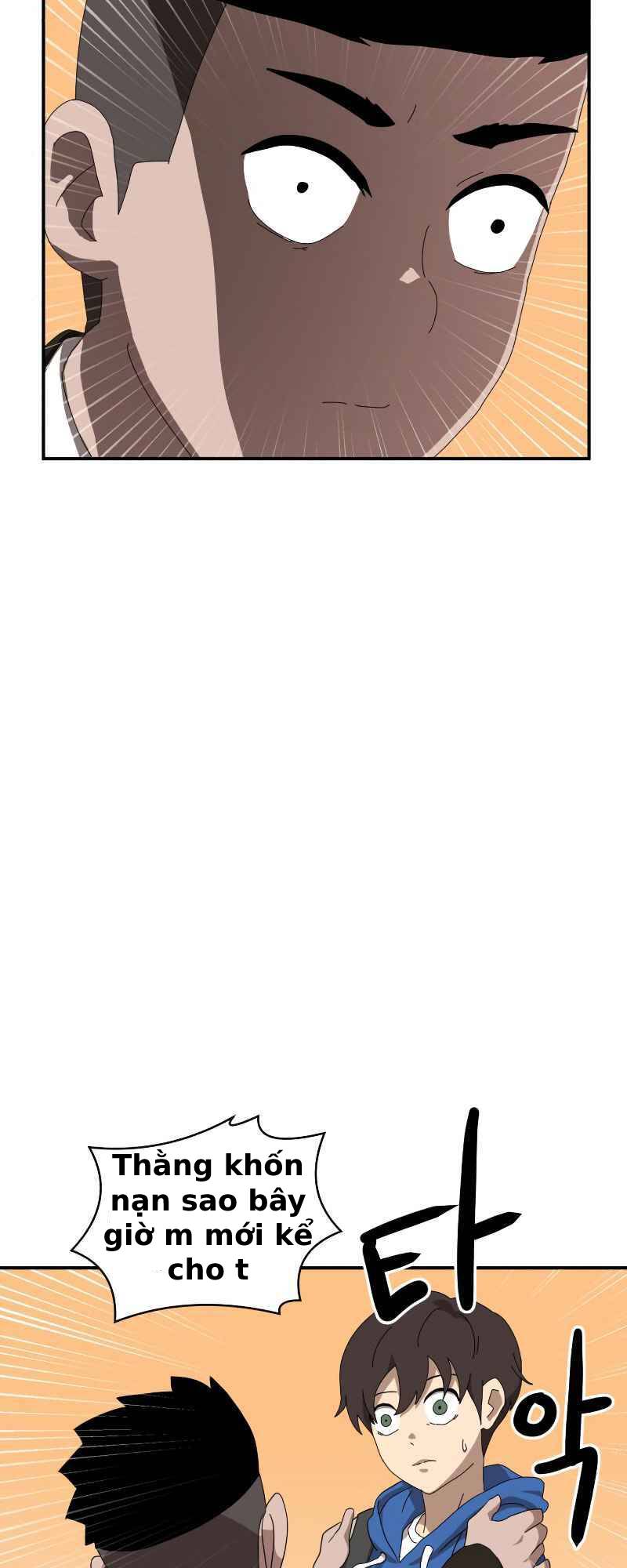 Double Click - Chapter 13 - Page 53