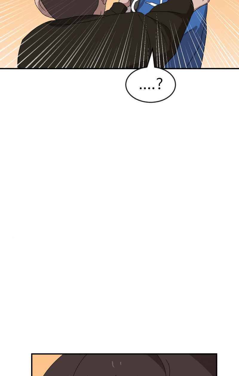 Double Click - Chapter 13 - Page 54