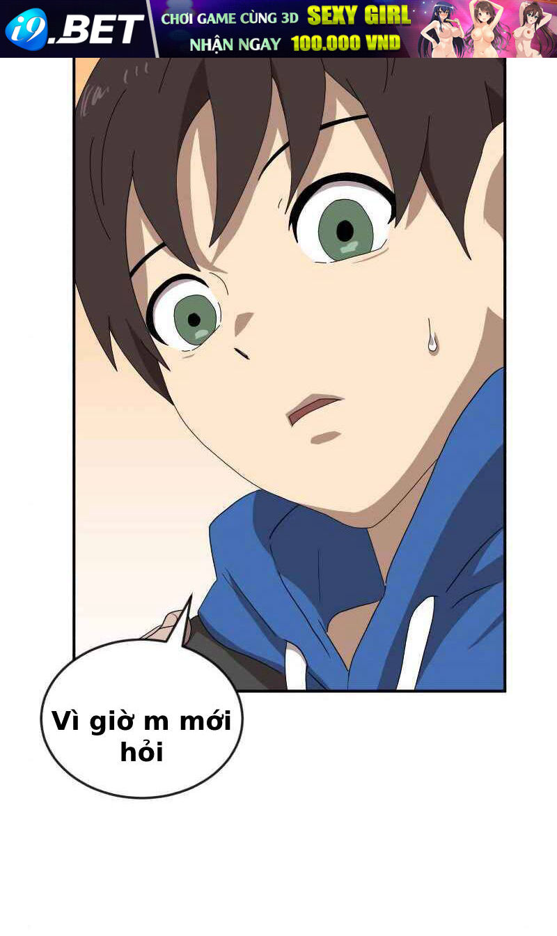 Double Click - Chapter 13 - Page 55