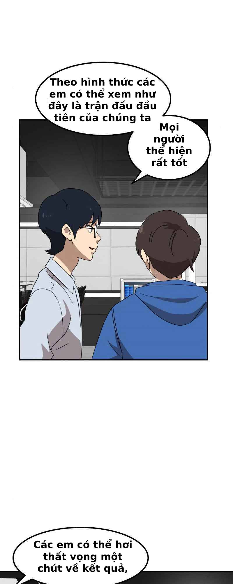 Double Click - Chapter 13 - Page 6