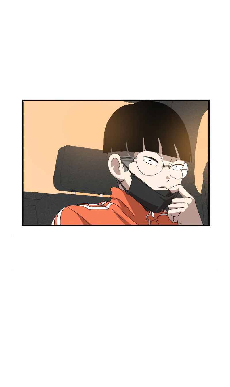 Double Click - Chapter 13 - Page 78