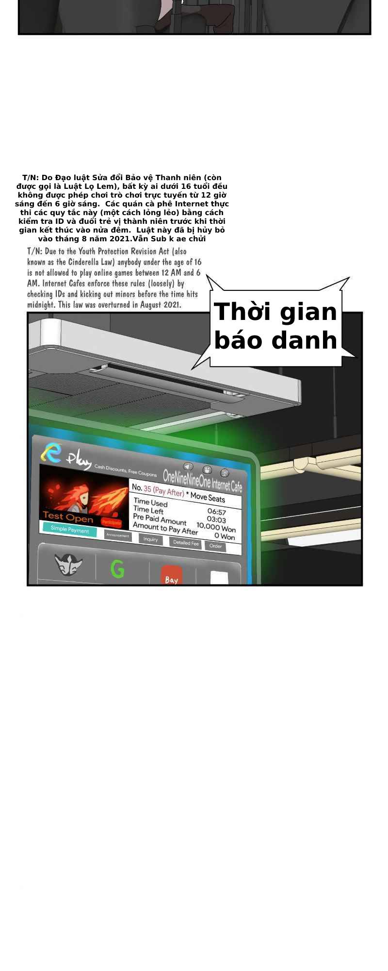 Double Click - Chapter 13 - Page 89