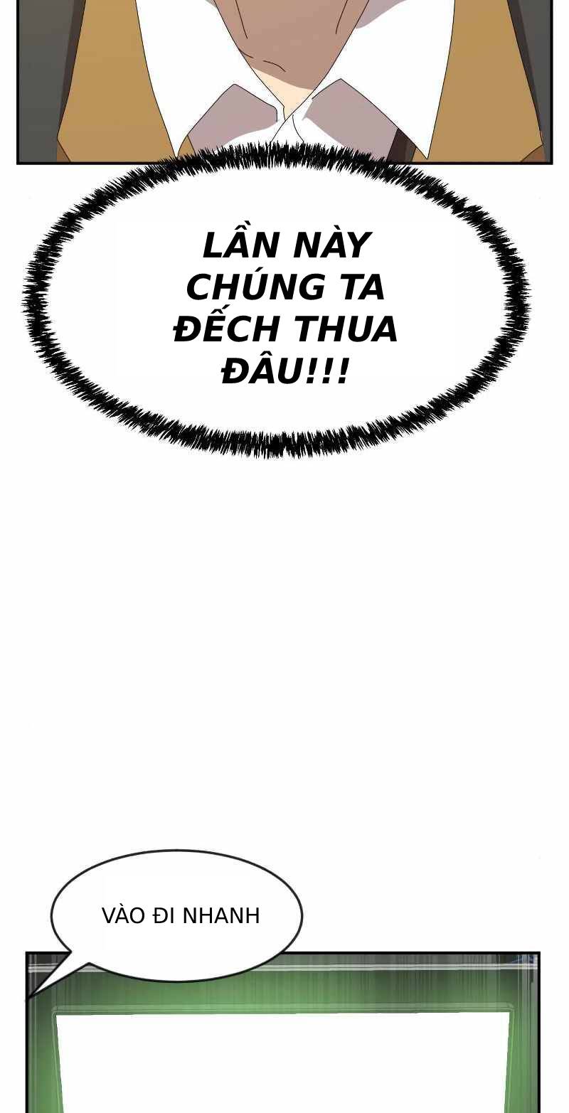 Double Click - Chapter 14 - Page 99