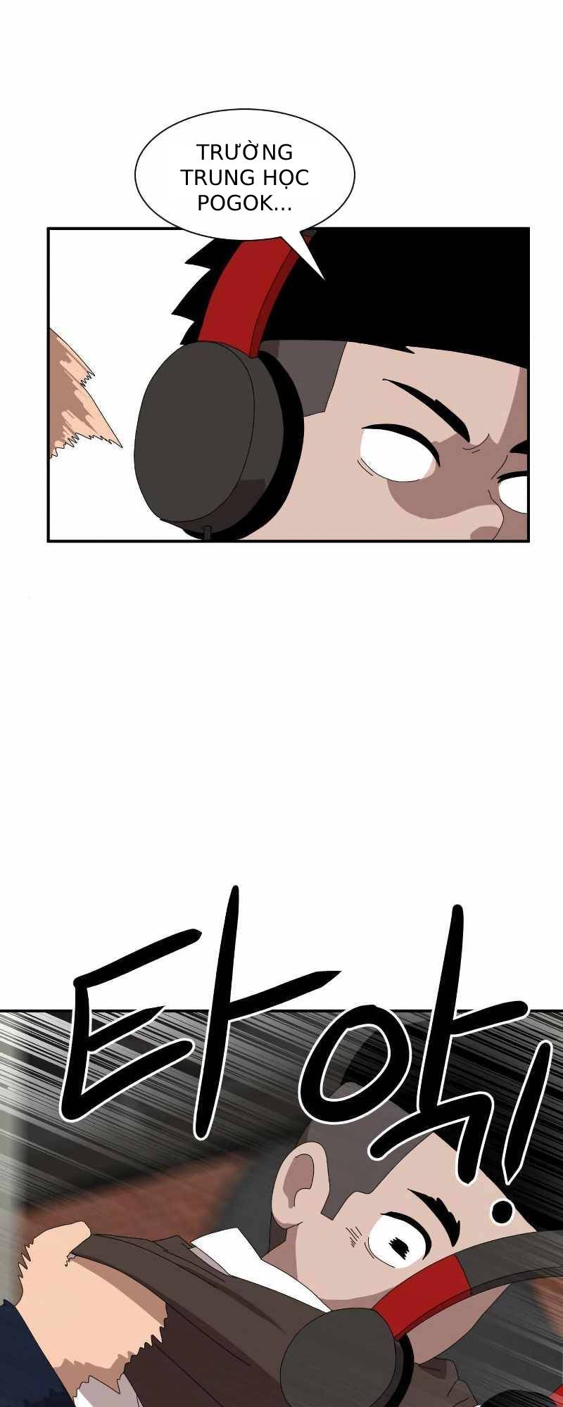 Double Click - Chapter 14 - Page 104