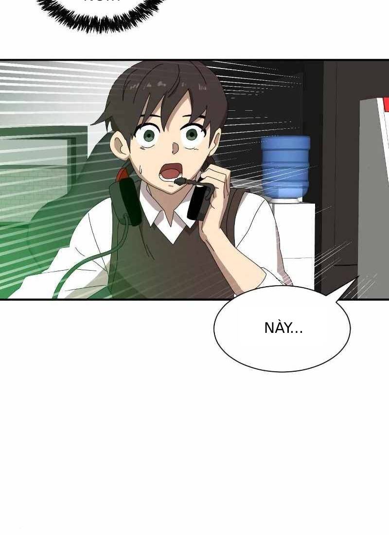 Double Click - Chapter 14 - Page 106