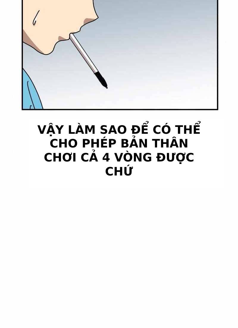 Double Click - Chapter 14 - Page 12