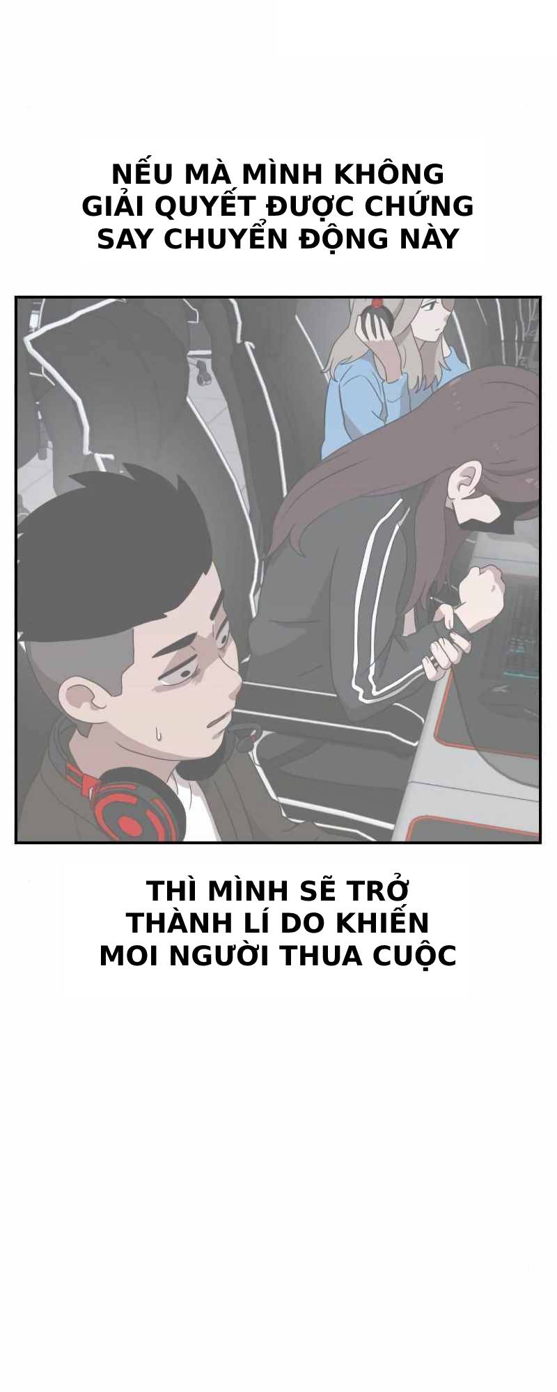 Double Click - Chapter 14 - Page 13