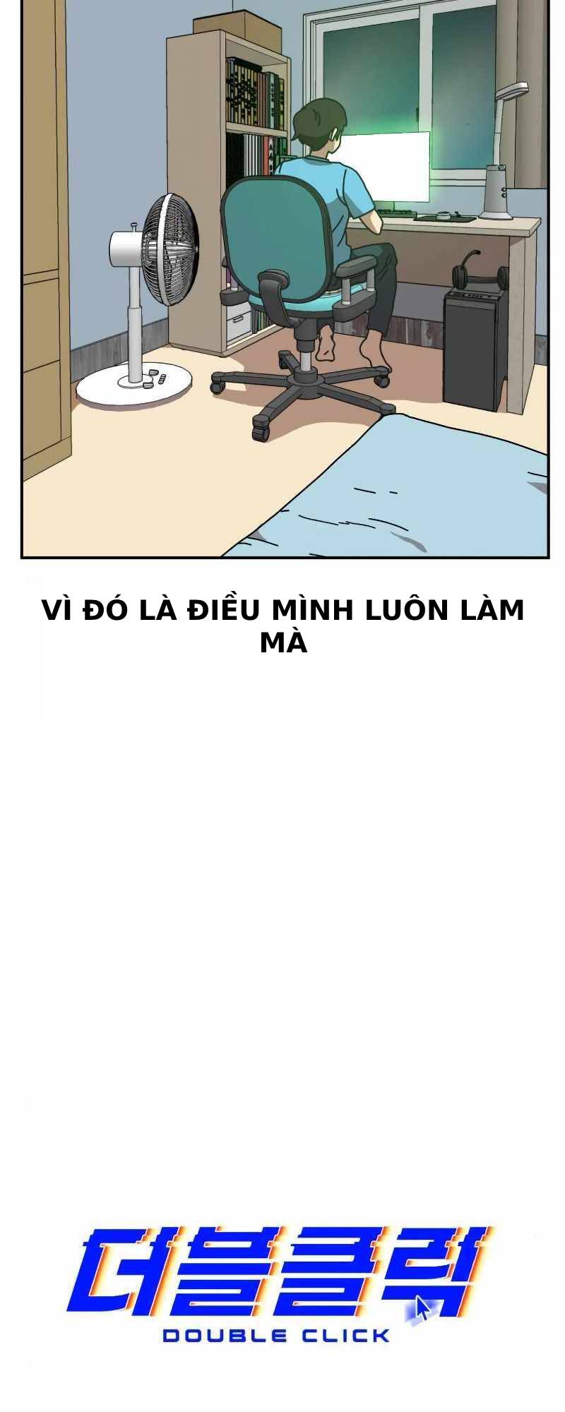 Double Click - Chapter 14 - Page 19