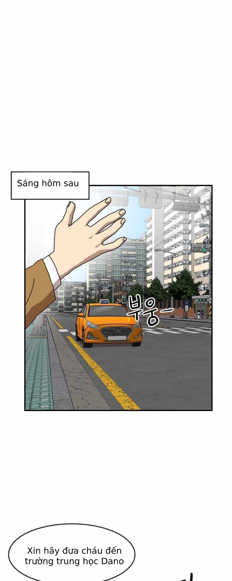 Double Click - Chapter 14 - Page 20