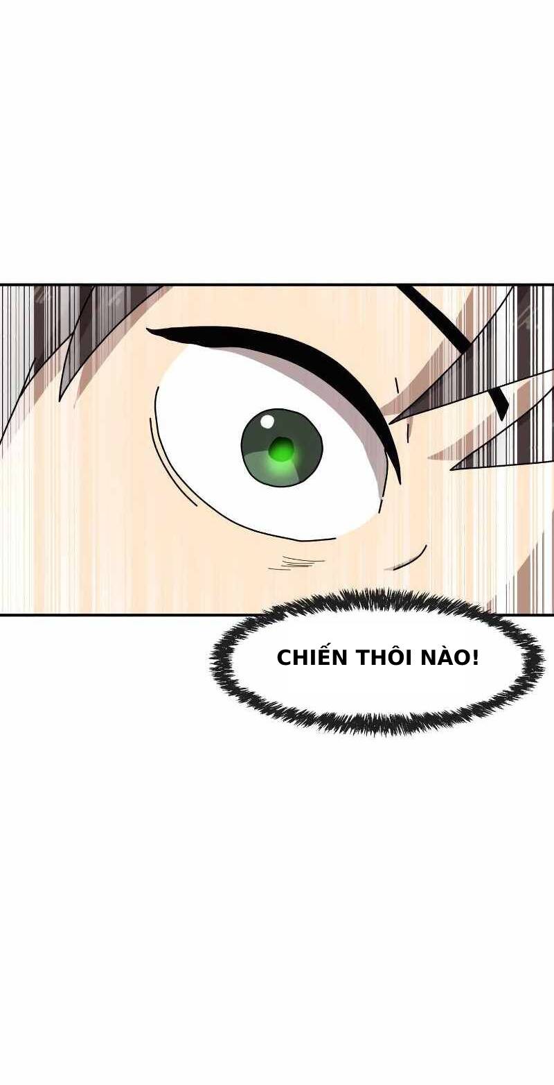 Double Click - Chapter 14 - Page 23