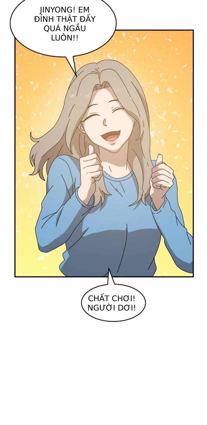 Double Click - Chapter 14 - Page 27