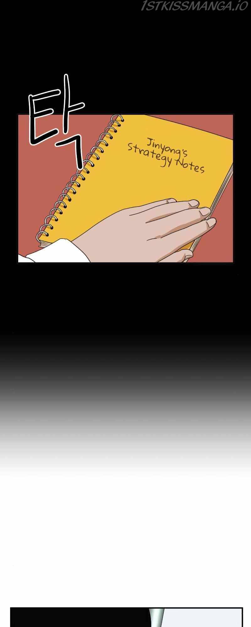 Double Click - Chapter 14 - Page 34