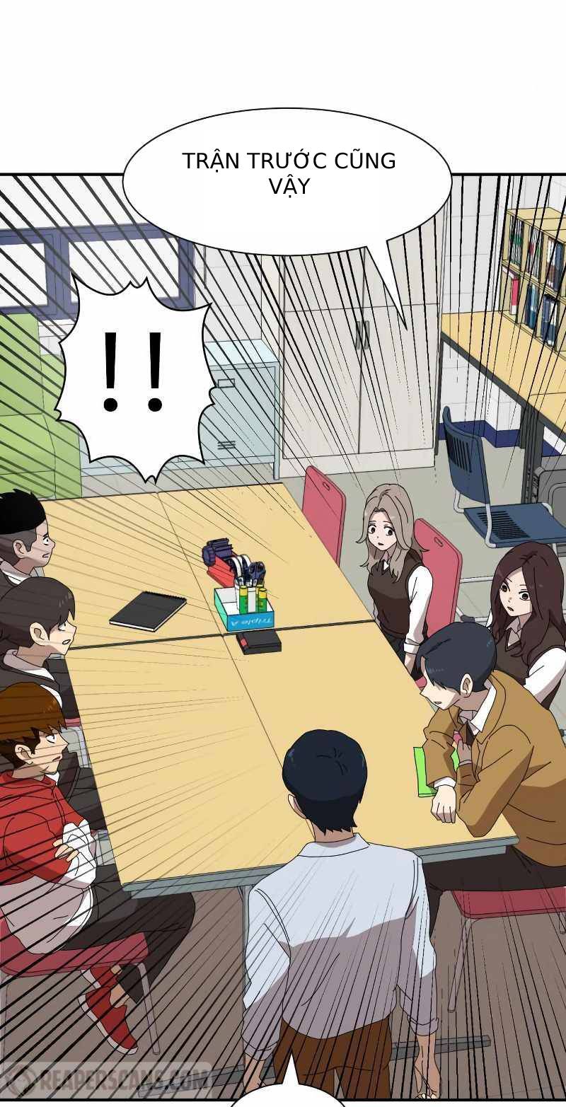 Double Click - Chapter 14 - Page 43