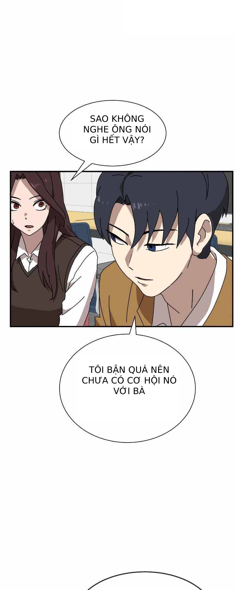 Double Click - Chapter 14 - Page 45