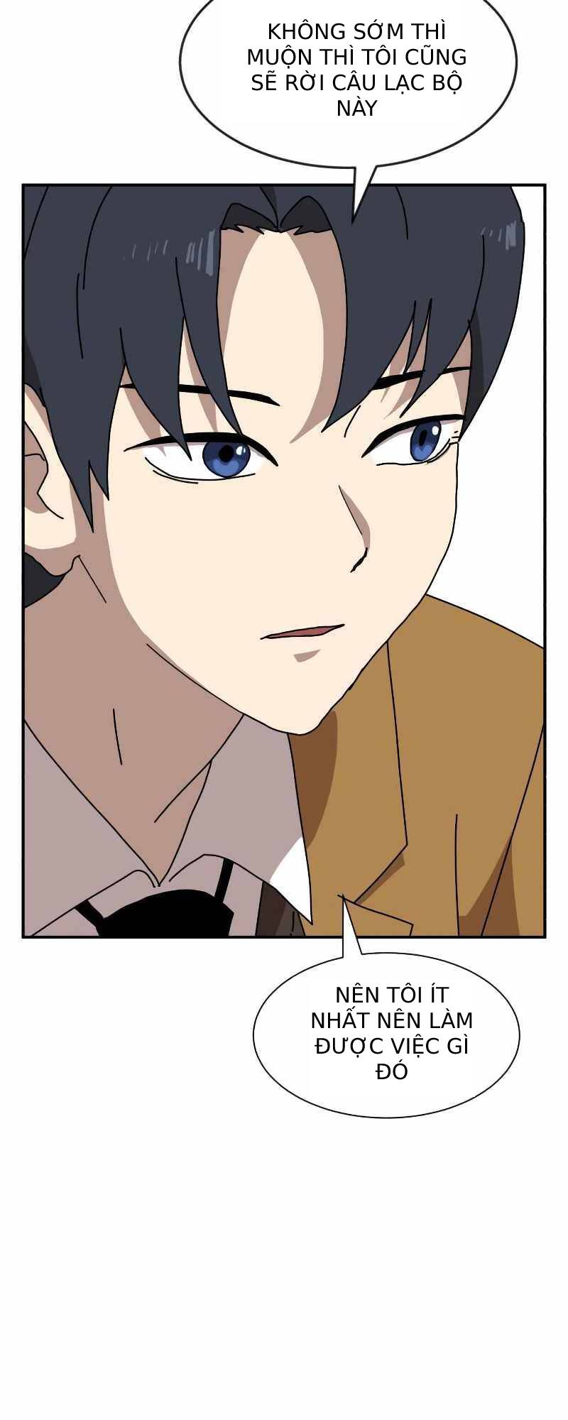 Double Click - Chapter 14 - Page 46