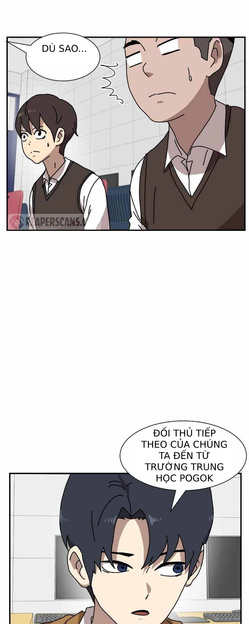 Double Click - Chapter 14 - Page 47