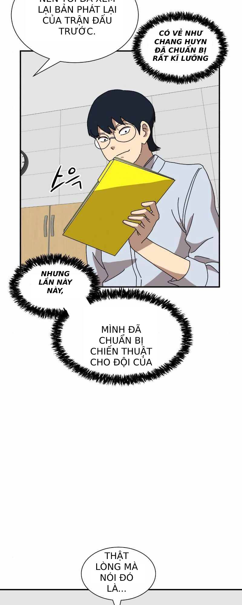 Double Click - Chapter 14 - Page 52