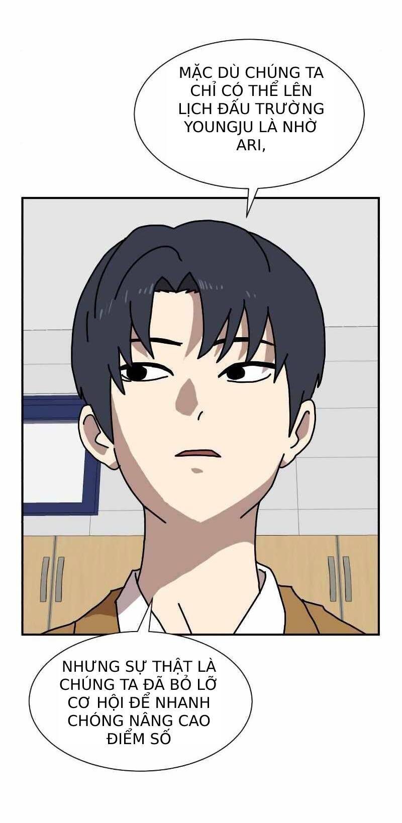 Double Click - Chapter 14 - Page 55