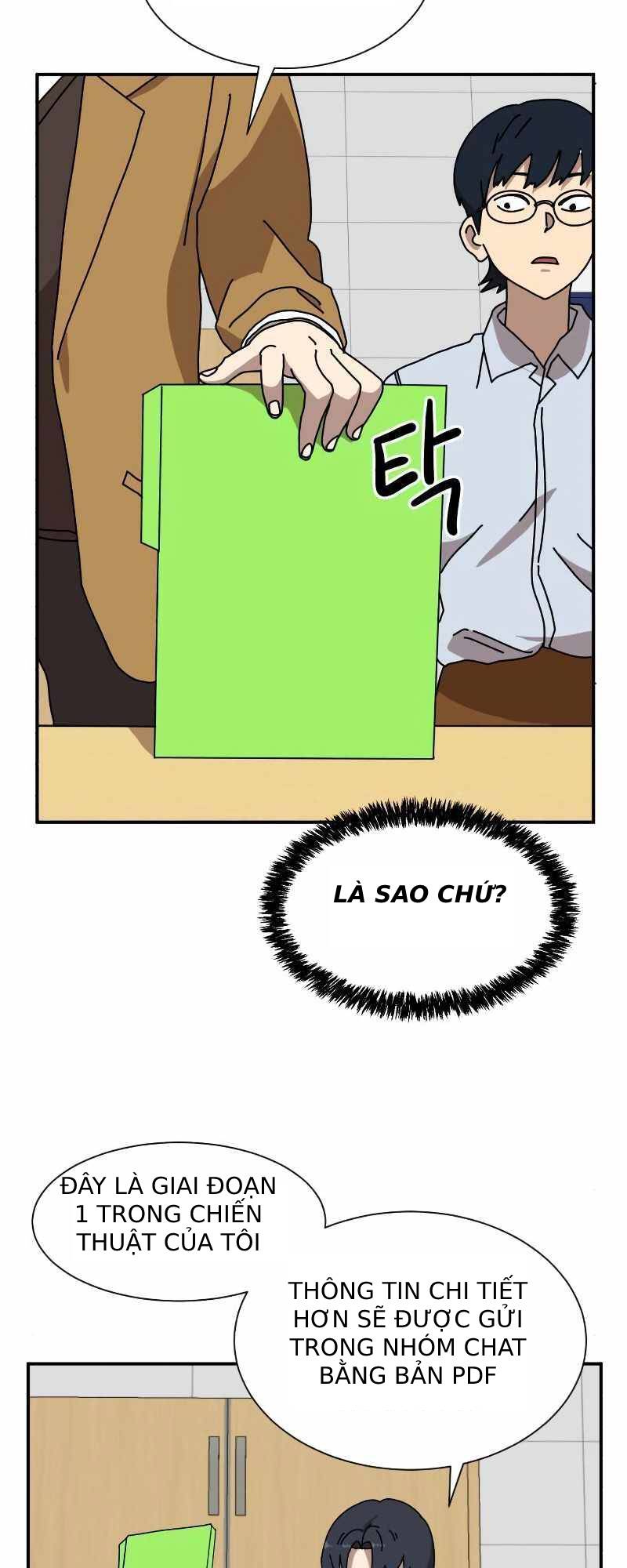 Double Click - Chapter 14 - Page 57