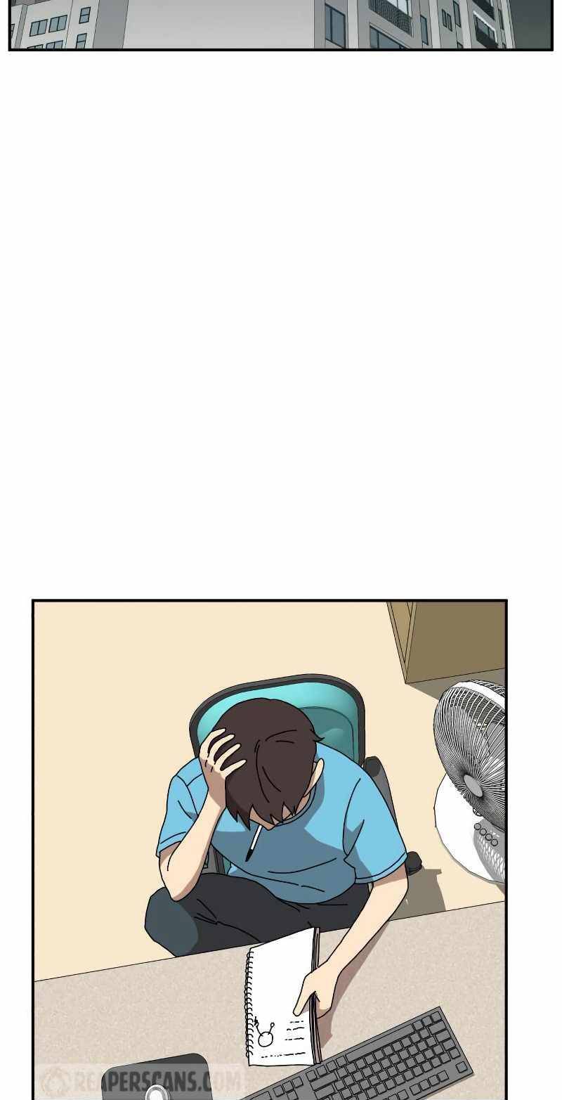 Double Click - Chapter 14 - Page 5