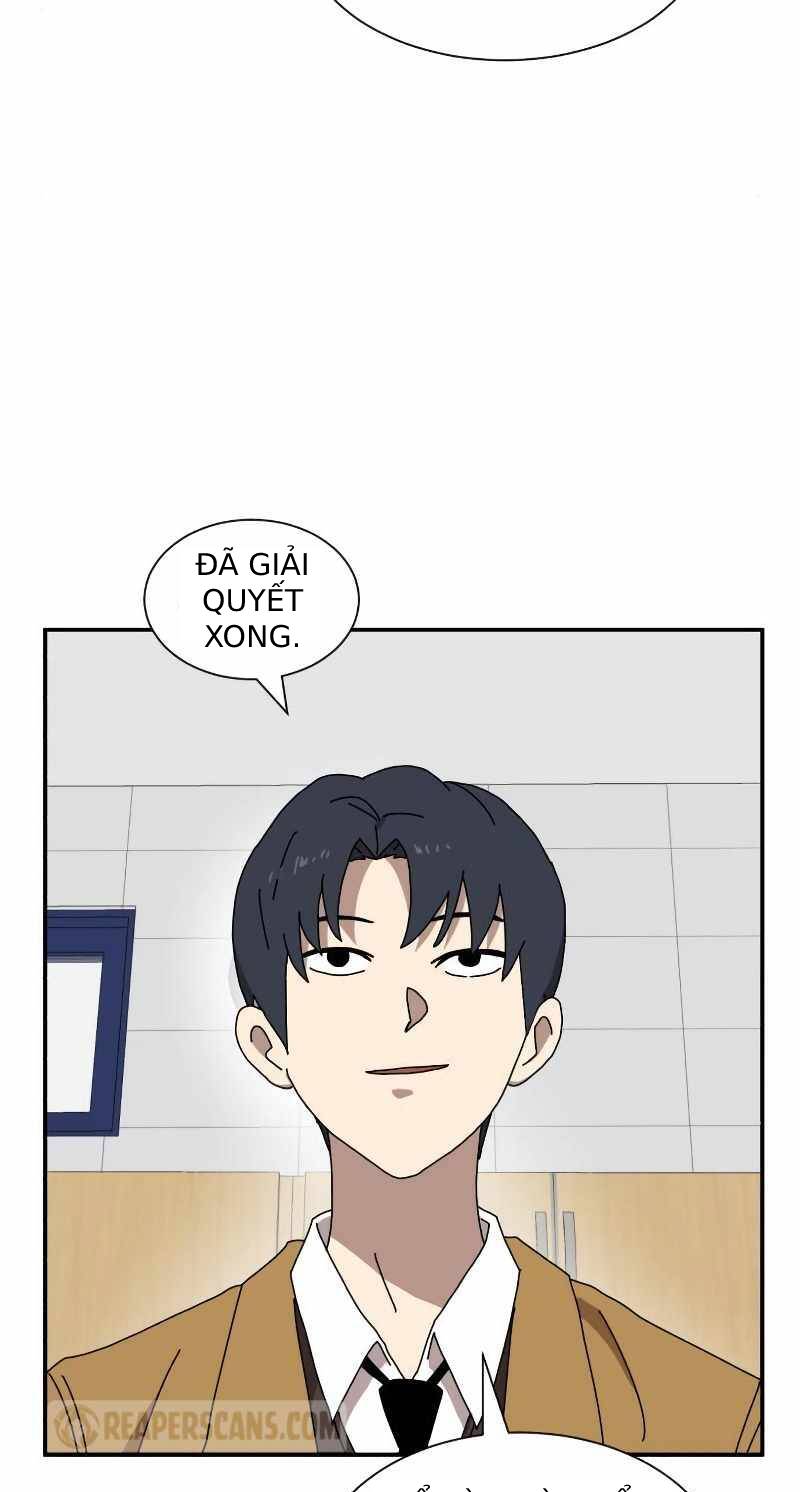 Double Click - Chapter 14 - Page 61