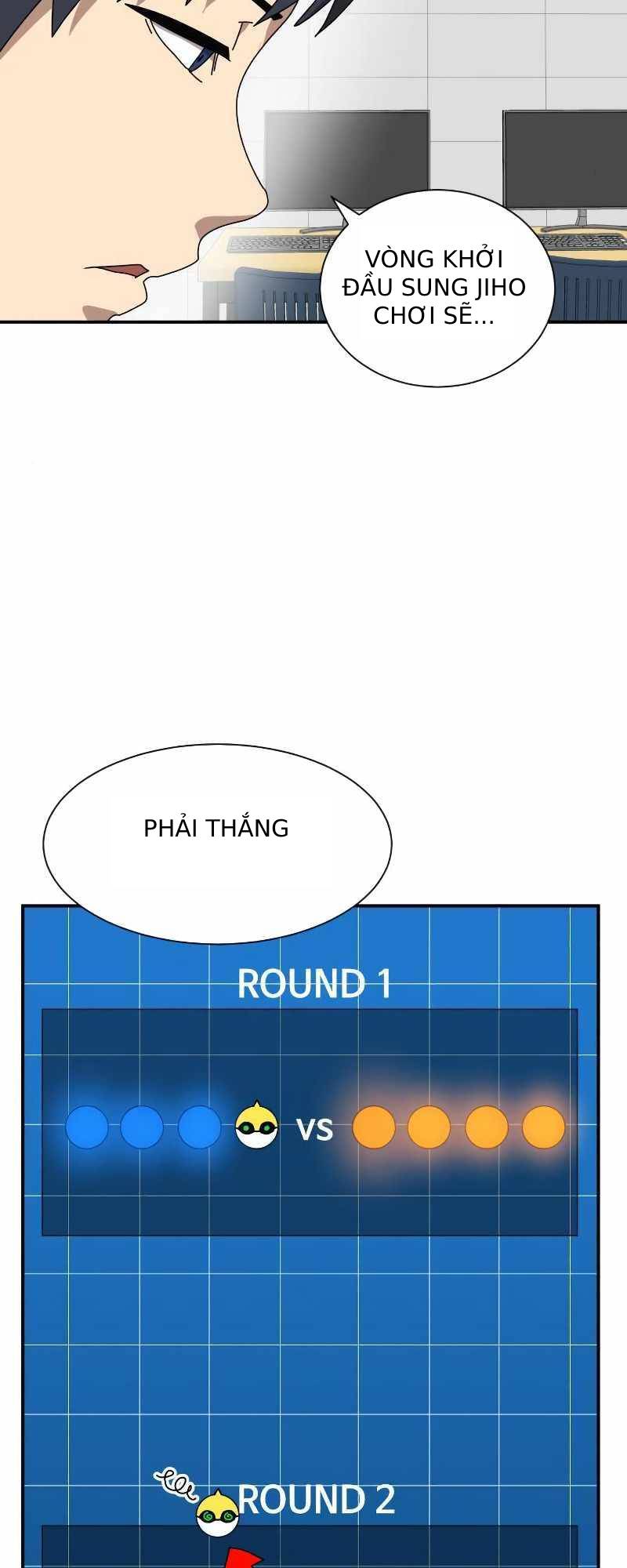 Double Click - Chapter 14 - Page 65