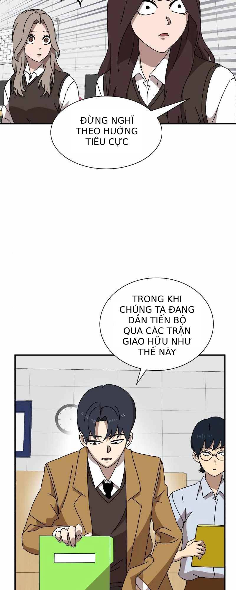 Double Click - Chapter 14 - Page 67