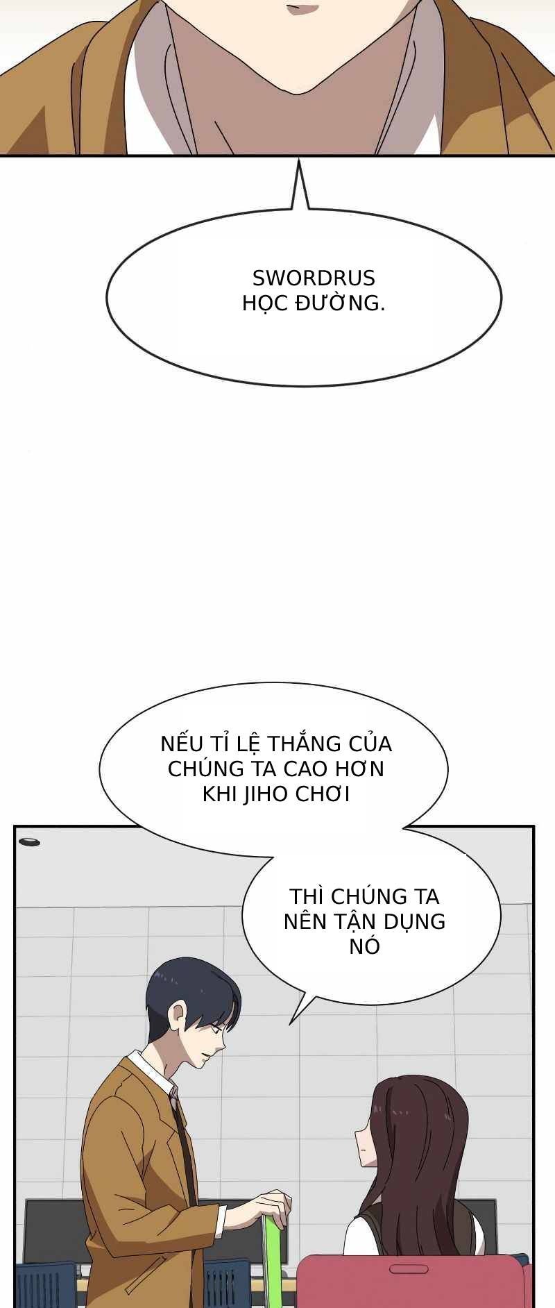 Double Click - Chapter 14 - Page 69