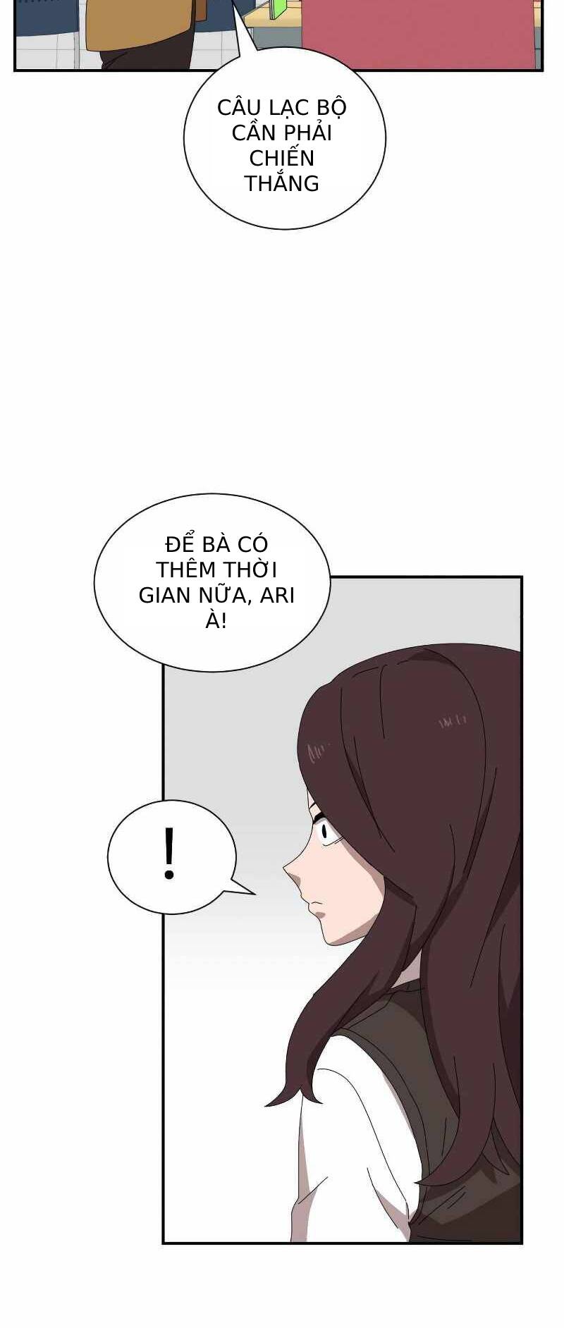 Double Click - Chapter 14 - Page 70