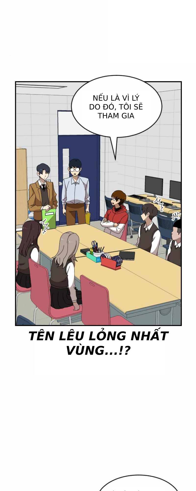 Double Click - Chapter 14 - Page 76