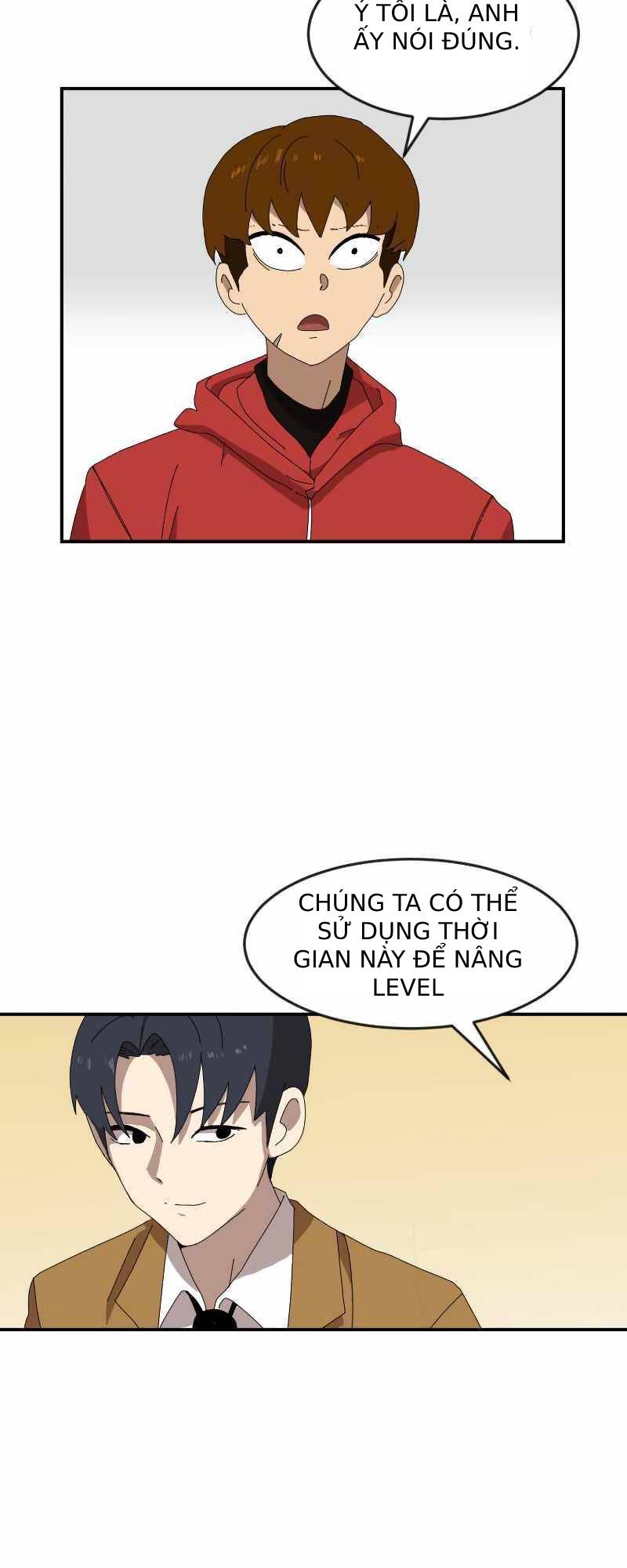 Double Click - Chapter 14 - Page 77