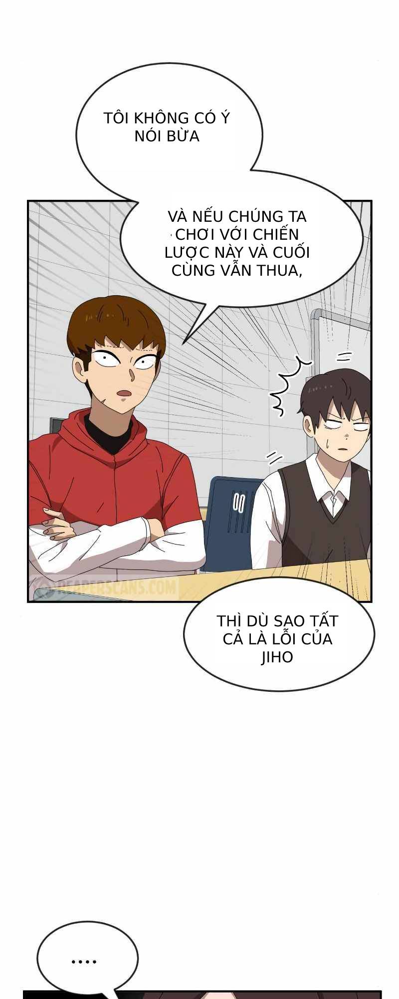 Double Click - Chapter 14 - Page 78