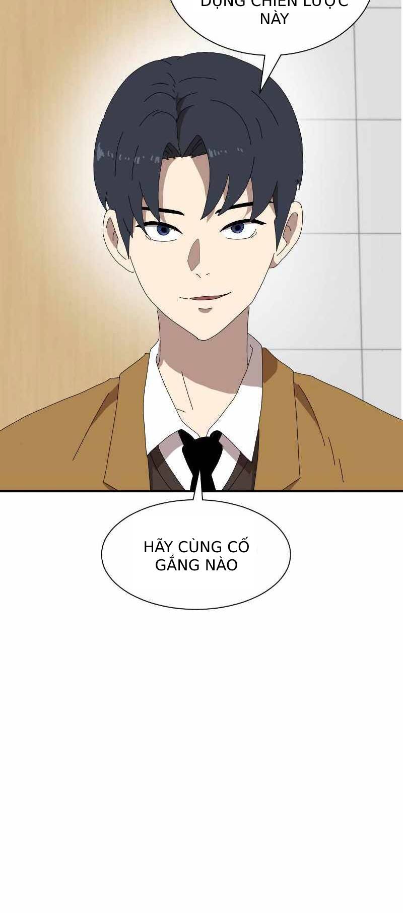 Double Click - Chapter 14 - Page 84