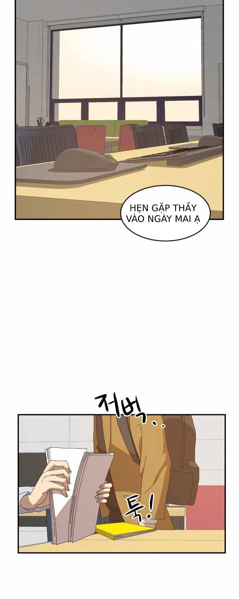 Double Click - Chapter 14 - Page 86